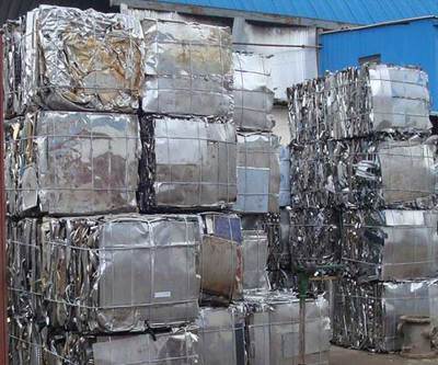 濟(jì)南槐蔭志勝物資回收經(jīng)營(yíng)部